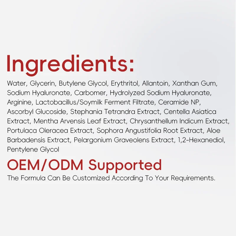 List of skincare ingredients alongside text about OEM/ODM customization options for personalized formulas.